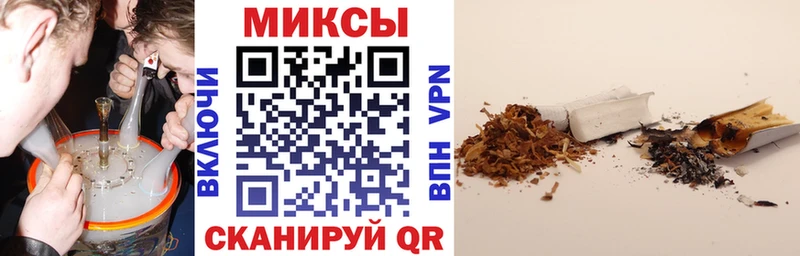 БУТИРАТ 99%  сколько стоит  Почеп 