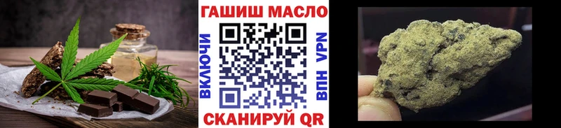 Cannafood марихуана  KRAKEN рабочий сайт  Почеп 