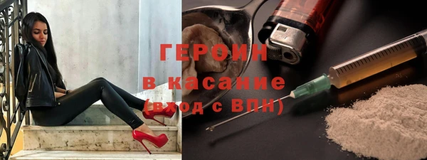 дмт Армянск