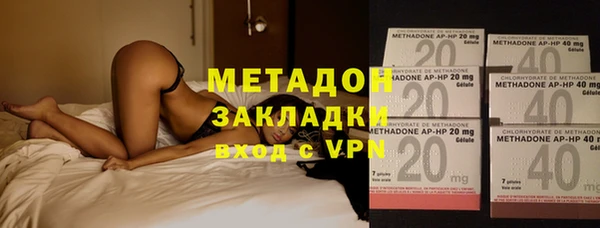 каннабис Аркадак