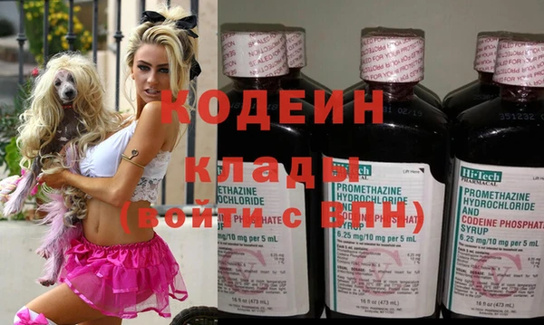 дмт Армянск