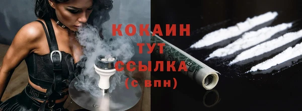 дмт Армянск