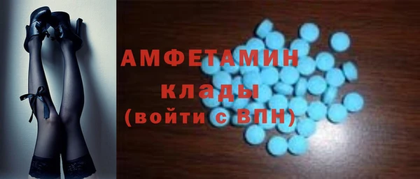 а пвп мука Рославль