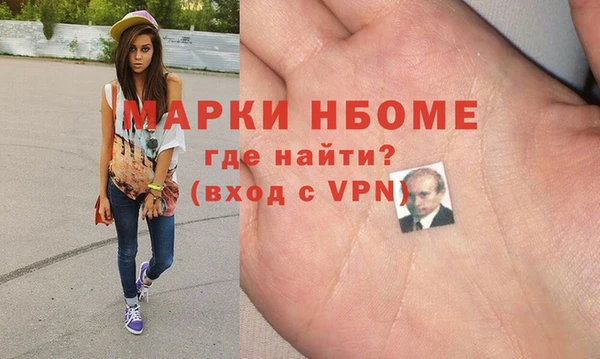 каннабис Аркадак