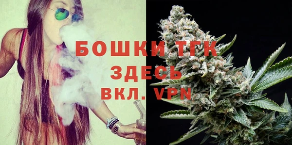 дмт Армянск