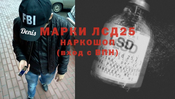 дмт Армянск