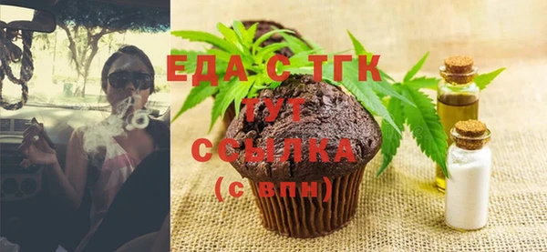 дурь Ростов