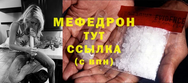 дмт Армянск