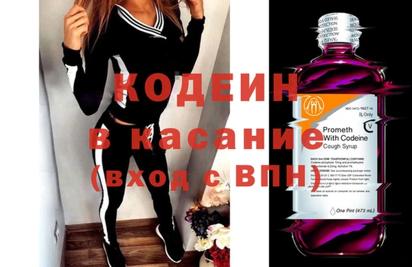 дмт Армянск