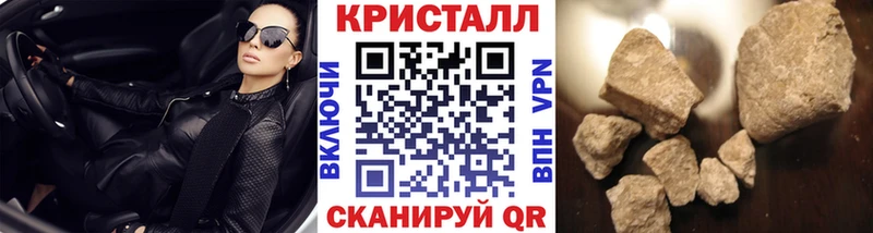 Метамфетамин Декстрометамфетамин 99.9% Почеп