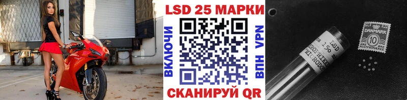 Марки NBOMe 1500мкг  купить наркотики сайты  Почеп 