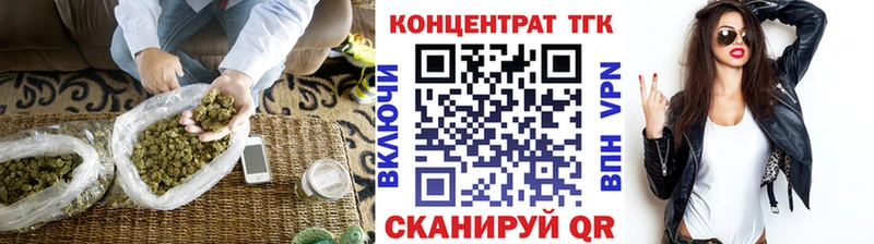 mega рабочий сайт  Почеп  Дистиллят ТГК THC oil 